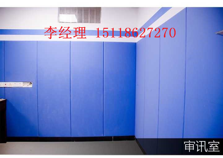 万宁录播室办案区墙面防火防撞软包吸音板厂家&nbsp;&nbsp;皮革软包吸音板