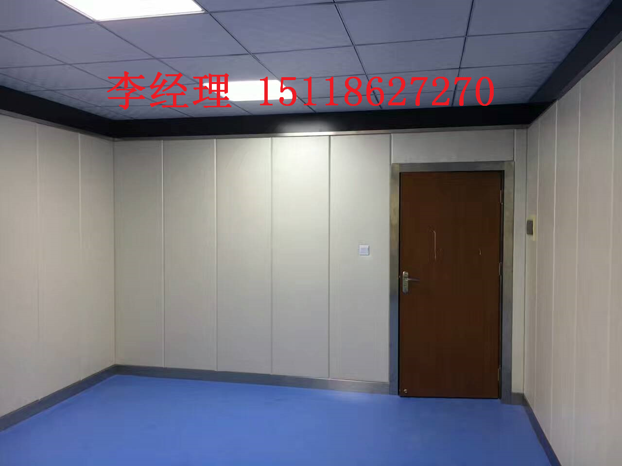 万宁录播室办案区墙面防火防撞软包吸音板厂家&nbsp;&nbsp;皮革软包吸音板