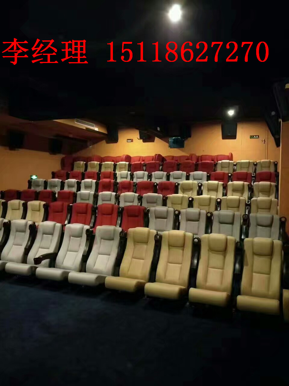 烟台聚酯纤维吸音板厂家,聚酯纤维吸音板价格 聚酯纤维价格 聚酯纤维厂家