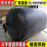 供应湖北武汉管道维修专业封堵器生产厂家位于河北衡水