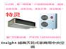 特灵Insight暗藏天花式家商用中央空