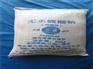贵合正商贸_专业的元明粉提供商：河北元明