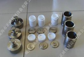 反应罐厂家 正威机械提供优惠的MD系列反 MD系列反应罐 反应釜