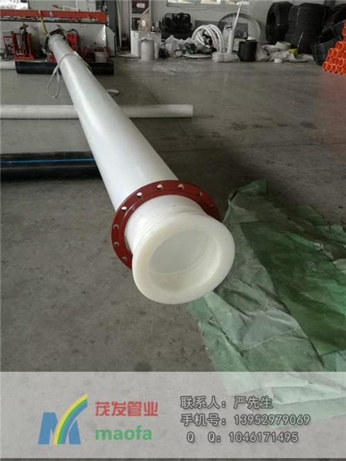 pe管道批发_pe管_茂发管业(多图) pe管原料 pe管品牌