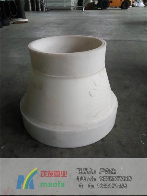 茂发管业_pp管件_全新料聚丙烯pp管件 pp管件批发 pp管pp管件