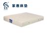推荐实用的家惠床垫881,便宜又实惠——