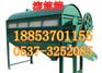 力扬有机肥滚筒筛生产厂家