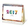 印制广告2017台历挂历-礼品2017台