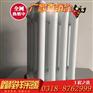 钢铝复合散热器/钢制柱型散热器/散热器价