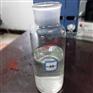 山东醋酸-河南醋酸批发-陕西醋酸