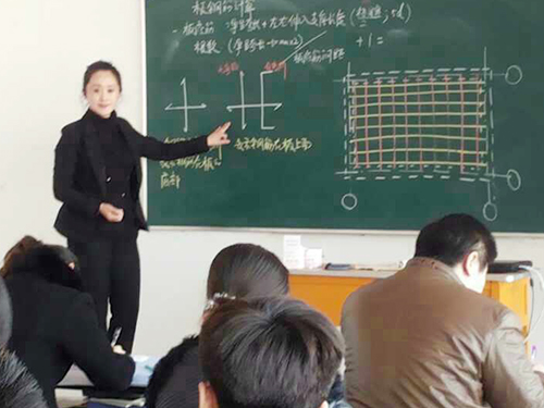 信誉良好的工程造价预算培训就在铁岭博亚教&nbsp;&nbsp;工程造价员培训班