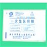 山东医用帽子供应_一次性医用帽子供应_医