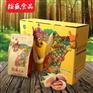 春节礼品生产厂家-庆典礼品团购-礼品团购