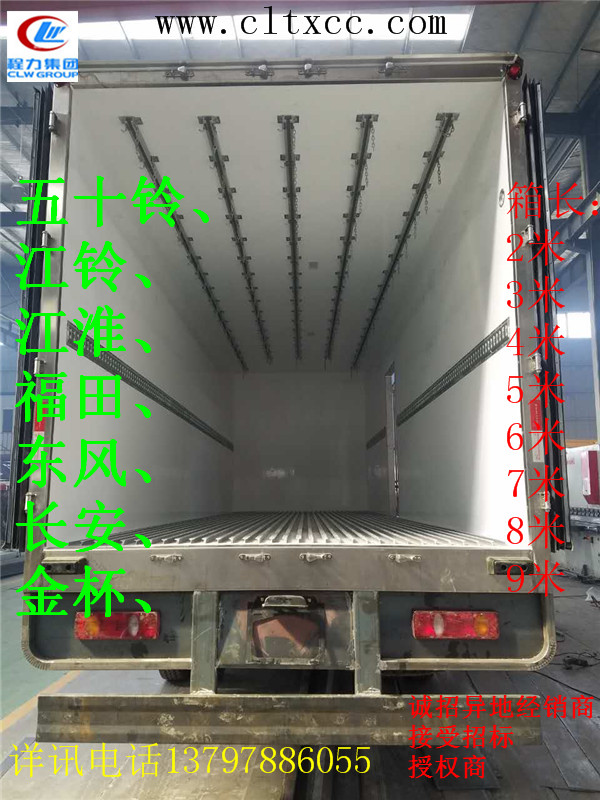 东风天锦生猪肉冷冻车价格