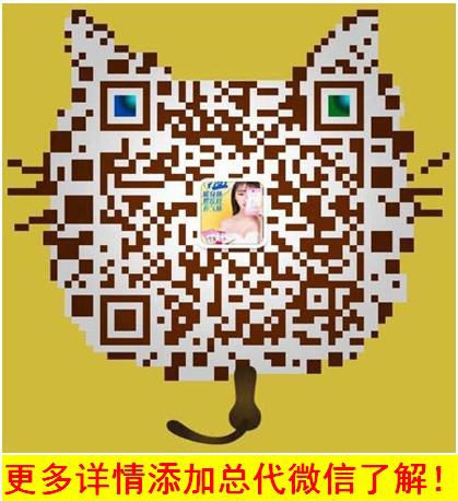 粉嫩公主如皋代理  厂家价格