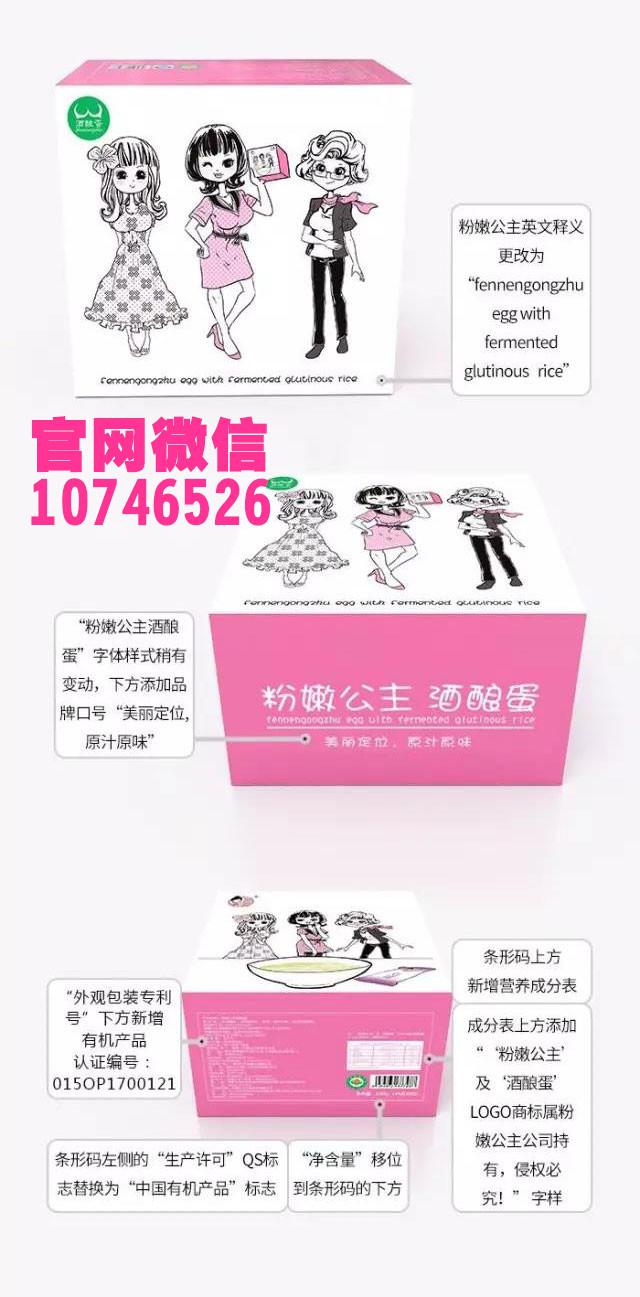 【+薇信LQQ755】  厂家价格