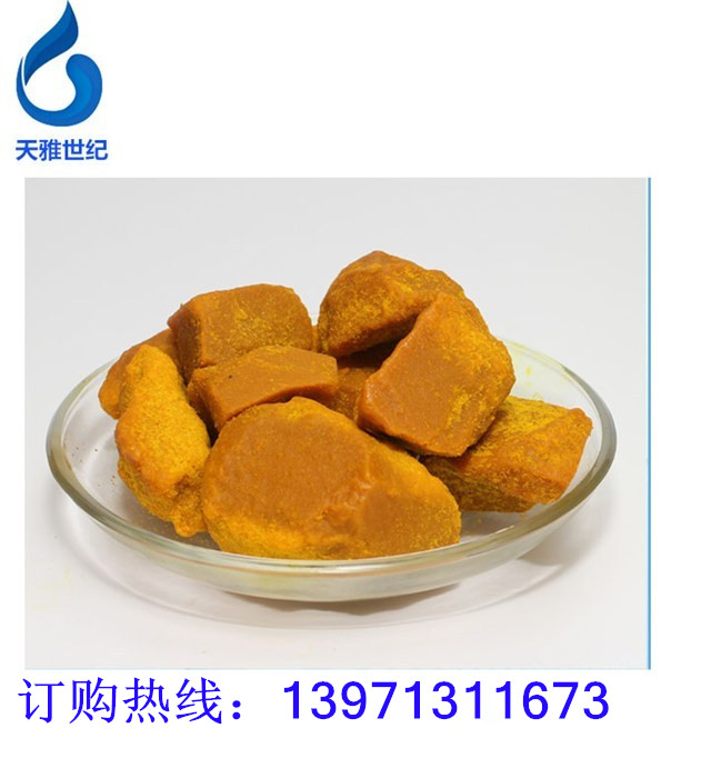 湖北液体三氯化铁,天雅世纪,酸洗废水处理三氯化铁  湖北三氯化铁  酸洗废水三氯化铁