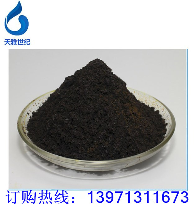 湖北液体三氯化铁,天雅世纪,酸洗废水处理三氯化铁  湖北三氯化铁  酸洗废水三氯化铁