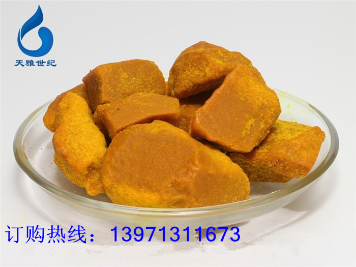 湖北六水化工水处理三氯化铁,天雅世纪(在线咨询)  湖北三氯化铁  六水三氯化铁