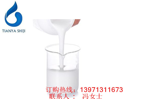 消泡剂厂家|天雅世纪(在线咨询)湖北有机硅消泡剂  湖北消泡剂