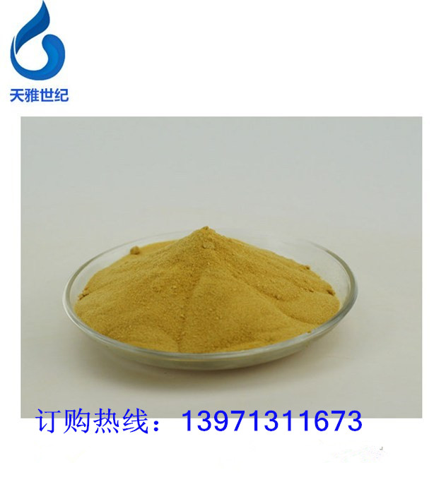 湖北固体喷聚合硫酸铁|天雅世纪(优质商家)  湖北聚合硫酸铁  固体聚合硫酸铁  喷雾型聚合硫酸铁