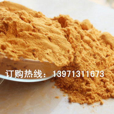 湖北固体喷聚合硫酸铁|天雅世纪(优质商家)  湖北聚合硫酸铁  固体聚合硫酸铁  喷雾型聚合硫酸铁