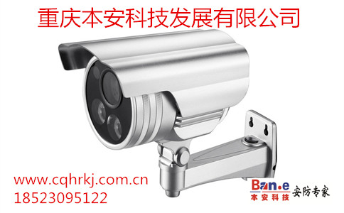 重庆停车场监控