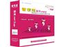 苏州新威软件具有口碑的苏州管家婆服装DR