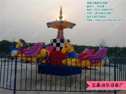 玉鑫游乐设备(在线咨询)|2017游乐设  2016游乐设备