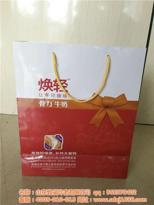 纸袋印刷机|纸袋印刷|致简印务(查看)  纸袋印刷公司  礼品纸袋印刷