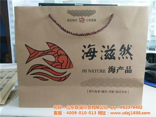 纸盒 纸袋印刷、纸袋印刷、致简印务(图)&nbsp;&nbsp;石家庄包装纸袋印&nbsp;&nbsp;石家庄纸袋印刷