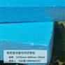 保温隔热地暖板 济宁地暖板厂家直销