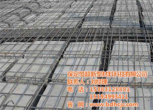 空心楼盖板,邯郸空心楼盖,恒超欧式构件(  蜂巢空心楼盖  空心楼盖厂家