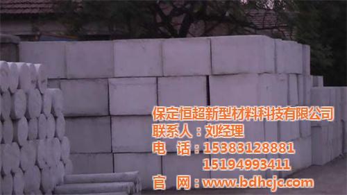 蜂巢空心楼盖,空心楼盖,恒超欧式构件(图  空心楼盖板  空心楼盖厂家