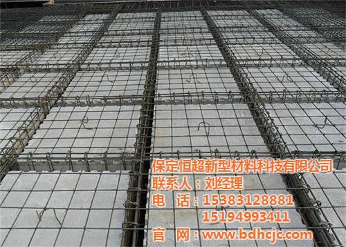 空心楼盖_恒超欧式构件_无梁空心楼盖  蜂巢空心楼盖  板式空心楼盖
