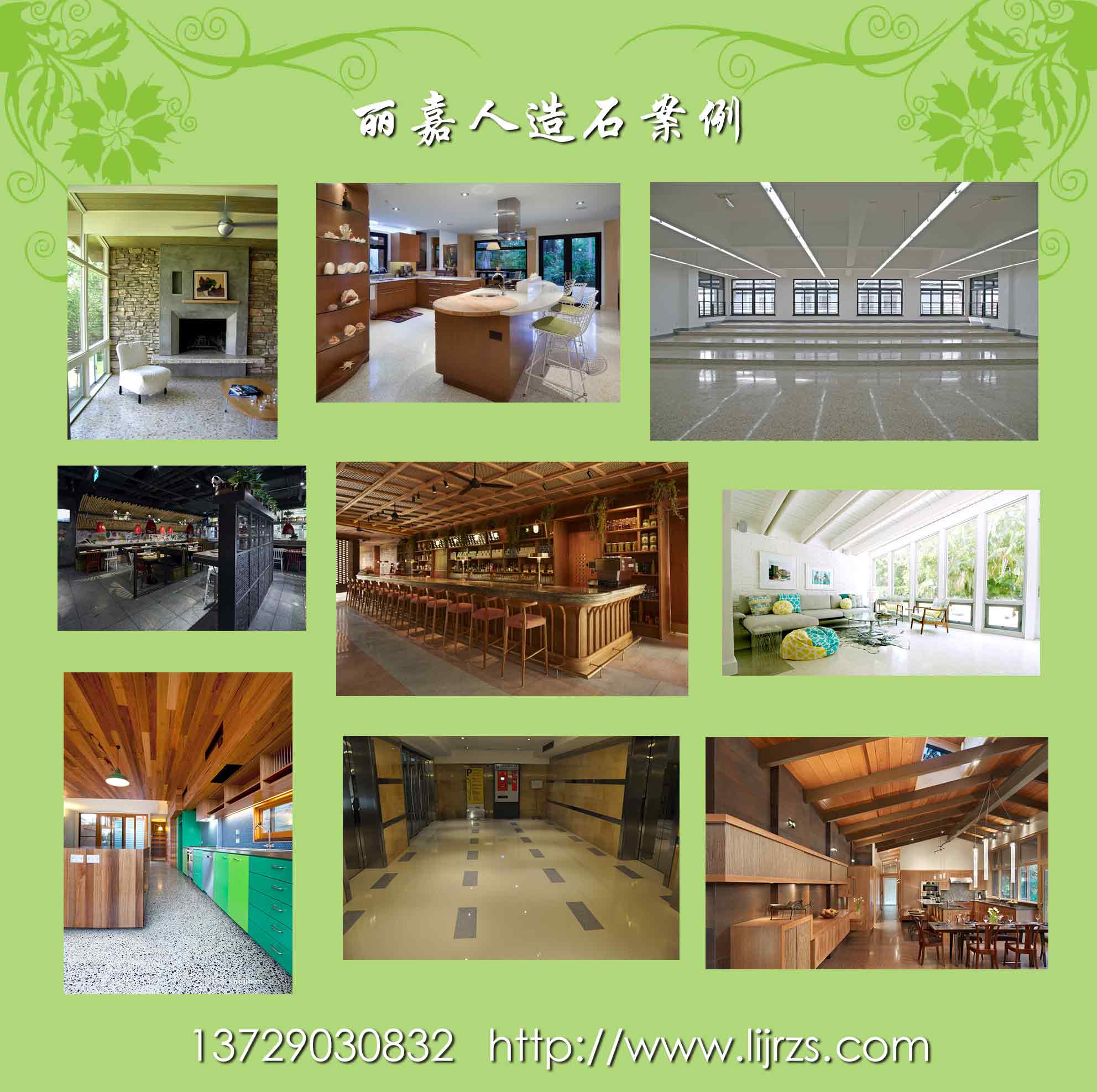 湛江水磨砖厂家怎么样，佛山水磨砖厂家&nbsp;&nbsp;石材厂