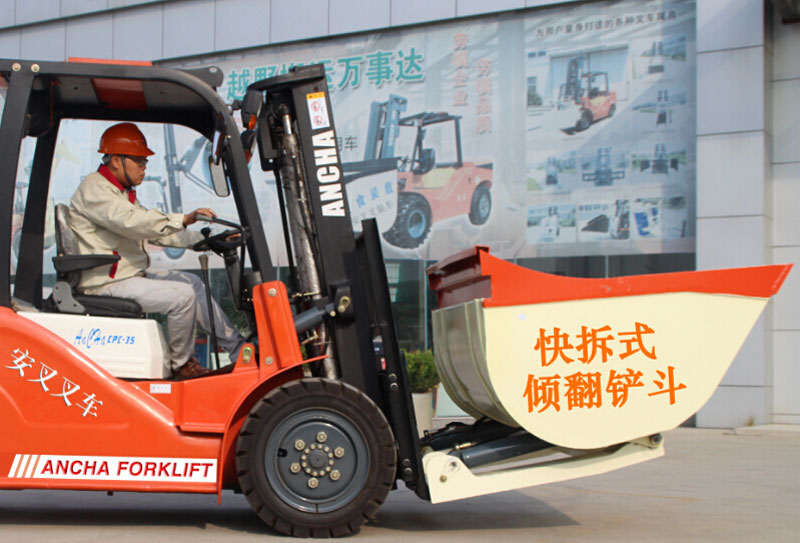 软抱夹叉车&nbsp;&nbsp;软包夹&nbsp;&nbsp;钢管夹&nbsp;&nbsp;倾翻铲斗