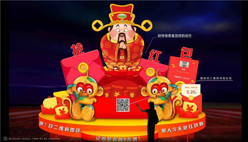 优惠的创意花灯策划制作——品牌好的彩灯供&nbsp;&nbsp;自贡花灯