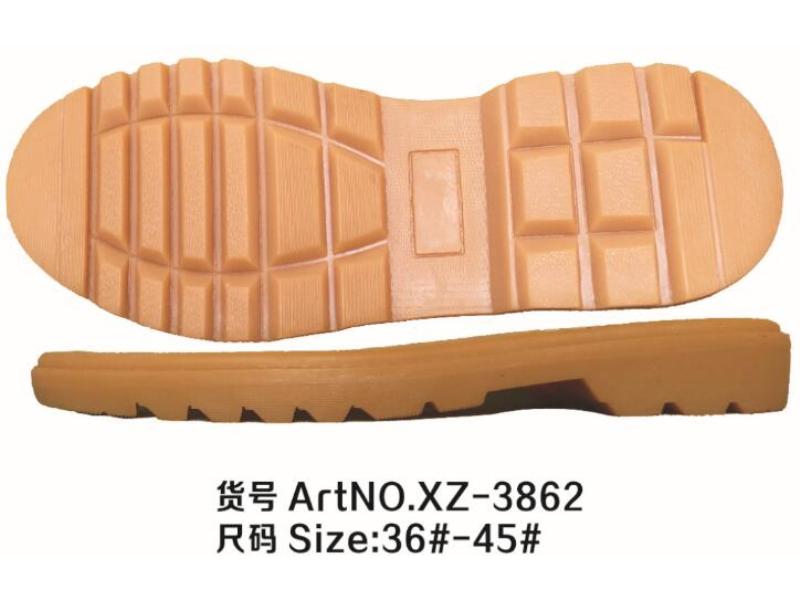 惠安RB鞋底批发|耐用的RB鞋底供应，就&nbsp;&nbsp;RB鞋底厂家&nbsp;&nbsp;RB鞋底价格