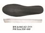 泉州价格合理的RB鞋底 RB鞋底哪家好