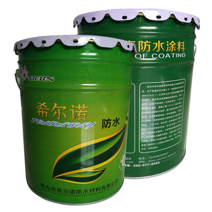 山东哪里有供应划算的防水涂料，隧道专用防&nbsp;&nbsp;防水涂料价格&nbsp;&nbsp;防水涂料供应商