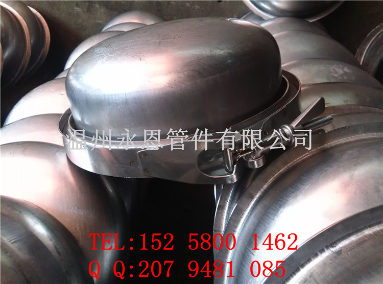 专业生产精密过滤器封头 304过滤器封头 过滤器封头厂家