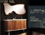 高第实木浴室柜手工雕花工艺