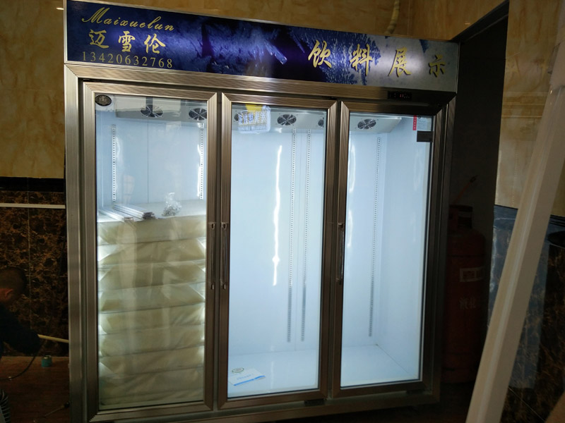 【厂家推荐】质量良好的展示冷柜动态_超市  展示柜厂家  展示柜价格