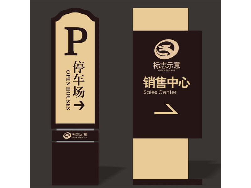 广东交通导向标识牌价格 导向标识牌厂家&nbsp;&nbsp;导向牌&nbsp;&nbsp;发光字