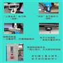 箱体验布卷布机价格_浙江验布卷布机厂家_