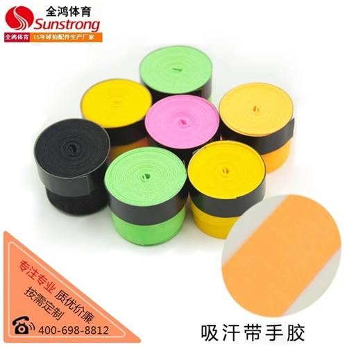 磨砂吸汗带缠法|磨砂吸汗带|全鸿体育用品  磨砂吸汗带哪家好  磨砂吸汗带样式