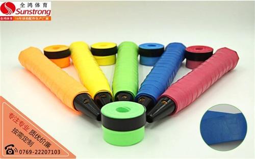 武汉羽毛球磨砂吸汗带|全鸿体育用品|羽毛