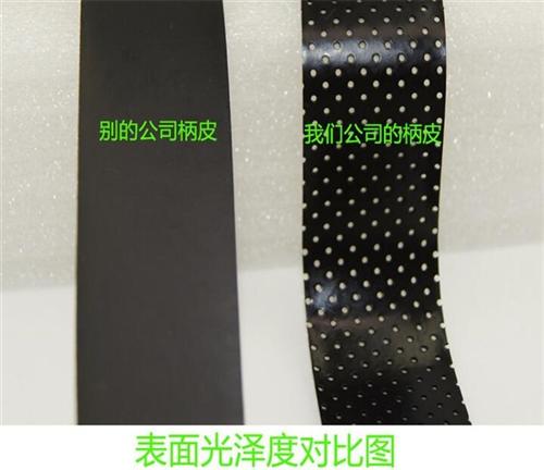网球吸汗带 厚款、重庆网球吸汗带、全鸿体  网球吸汗带 重量  网球吸汗带价格