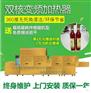 【推荐】广州市洗碗哥质量良好的机关清洗消